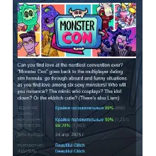 Monster Prom 4: Monster Con АВТОДОСТАВКА STEAM РОССИЯ