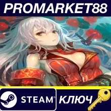 ⭐ Nights of Azure Steam КЛЮЧ GLOBAL (NO TR)