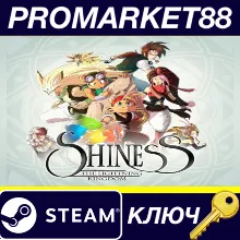 ⭐Shiness: The Lightning Kingdom EU Steam КЛЮЧ ЕВРОПА
