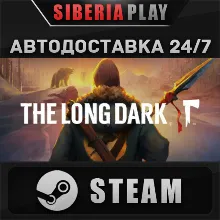 The Long Dark: Survival Mode STEAM RU/UA/KZ/СНГ