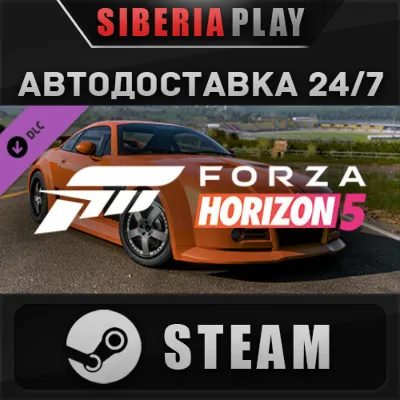 Forza Horizon 5 2005 MG SV-R Steam Gift СТИМ ГИФТ ПК АВТОДОСТАВКА ПОДАРОК DLC - irongamers.ru