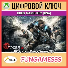 GEARS OF WAR 4 XBOX КЛЮЧ ONE/X|S+ПК