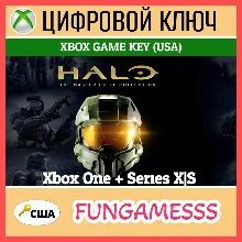 Halo: The Master Chief Collection XBOX КЛЮЧ ONE/X|S