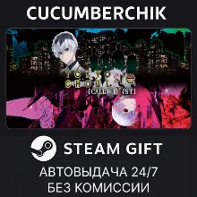 TOKYO GHOUL:re [CALL to EXIST] STEAM GIFT AUTO RU+МИР