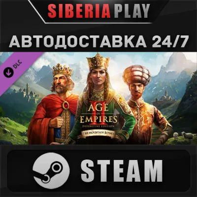 Age of Empires II: Definitive - The Mountain Royals ✅ - irongamers.ru