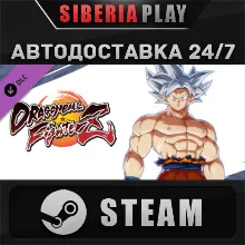 DRAGON BALL FighterZ - Goku (Ultra Instinct) DLC STEAM
