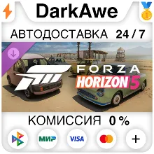 Forza Horizon 5 Nissan Retro Rides Car Pack STEAM