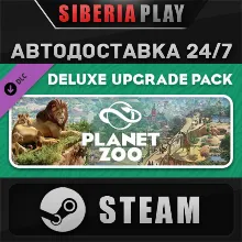 Planet Zoo Deluxe Edition Upgrade Pack DLC STEAM