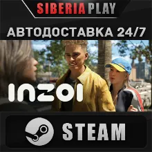 inZOI STEAM АВТО RU/UA/KZ/СНГ