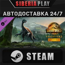 Jurassic World Evolution 2: Dominion Biosyn Expansion
