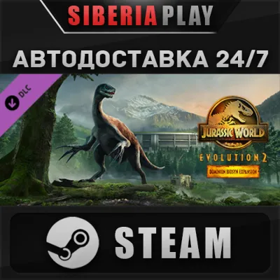 Jurassic World Evolution 2: Dominion Biosyn Expansion - irongamers.ru