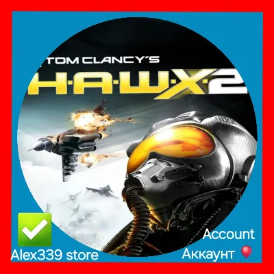 Uplay Tom Clancy’s H.A.W.X 2 аккаунт+Почта - irongamers.ru