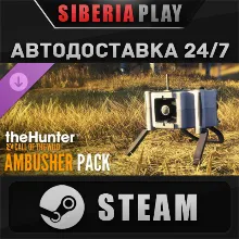 theHunter: Call of the Wild™ - Ambusher Pack DLC*STEAM