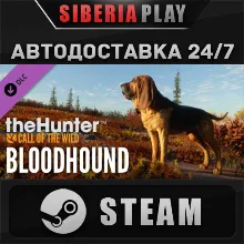 theHunter: Call of the Wild™ - Bloodhound DLC*STEAM