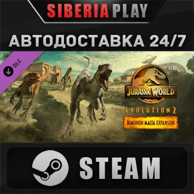 Jurassic World Evolution 2: Dominion Malta Expansion - irongamers.ru