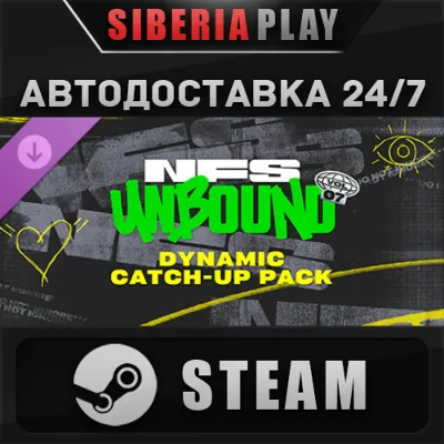 Need for Speed™ Unbound - Vol.7 Dynamic Catch-Up Pack - irongamers.ru