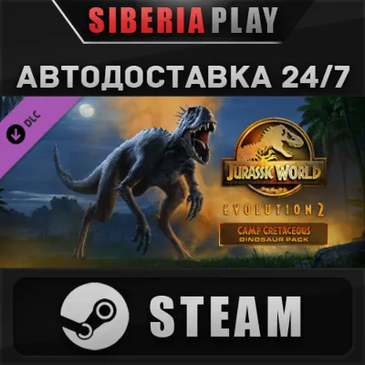 Jurassic World Evolution 2: Camp Cretaceous Dinosaur - irongamers.ru