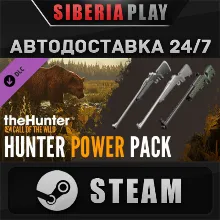 theHunter: Call of the Wild™ - Hunter Power Pack DLC