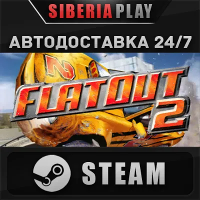 FlatOut 2™*STEAM*АВТО*RU/UA/KZ/СНГ - irongamers.ru
