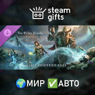TESO Sadrith Mora Spore Pony Pet DLC⭐ESO\Весь Мир\Key⭐ - irongamers.ru