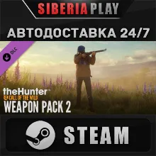 theHunter: Call of the Wild™ - Weapon Pack 2 DLC STEAM