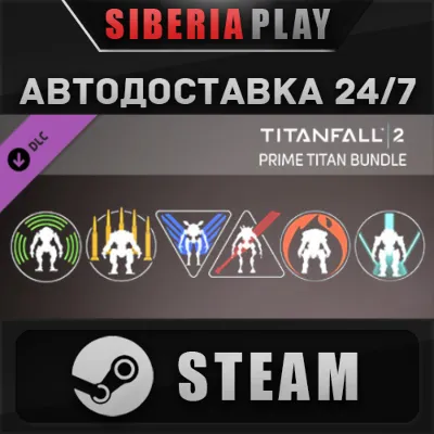 Titanfall® 2: Prime Titan Bundle DLC STEAM RU/UA/KZ/СНГ - irongamers.ru