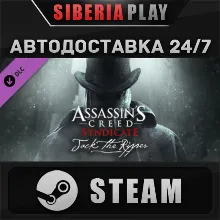 Assassin&acute;s Creed Syndicate - Jack The Ripper DLC STEAM