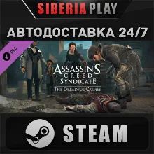 Assassin&acute;s Creed Syndicate - The Dreadful Crimes DLC