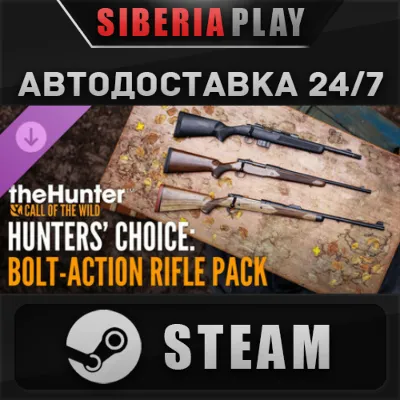 theHunter: Call of the Wild Hunters' Choice Bolt-Action - irongamers.ru