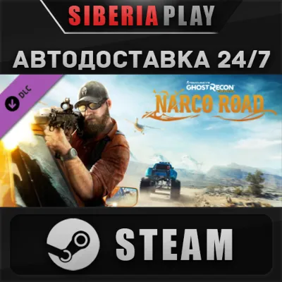 Tom Clancy&acute;s Ghost Recon Wildlands - Fallen Ghosts DLC - irongamers.ru