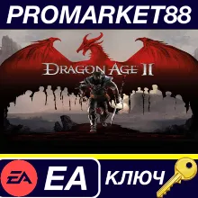 ⭐ Dragon Age 2 EA App КЛЮЧ GLOBAL (NO TR)