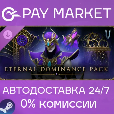 V Rising - Eternal Dominance Pack| АВТО RU Steam Gift - irongamers.ru