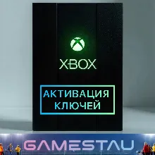 АКТИВАЦИЯ КЛЮЧЕЙ ОТ ИГР XBOX ONE/X/S