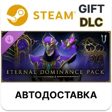 V Rising - Eternal Dominance Pack | Steam ДЛС