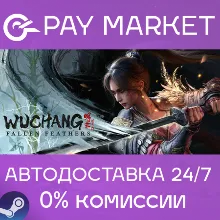 WUCHANG: Fallen Feathers Deluxe | АВТО RU Steam Gift