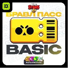 НОВЫЙ СЕЗОН | BRAWL PASS | BRAWL STARS | СТАРР НОВА