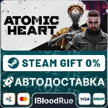 Atomic Heart - Gold Edition STEAM•UA 0% АВТО