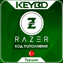 Razer Gold 5-1000 TL (TRY) Турция · Код активации