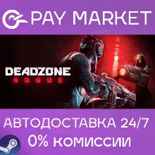 Steam gift Russia - Deadzone: Rogue | AUTODELIVERY