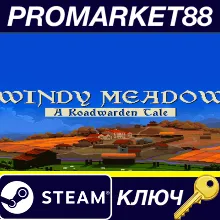 ⭐Windy Meadow - A Roadwarden Tales Steam КЛЮЧ GLOBAL