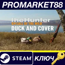 ⭐ theHunter: Call of the Wild - Duck and Cover Pack DLC