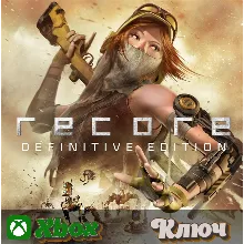 RECORE XBOX КЛЮЧ
