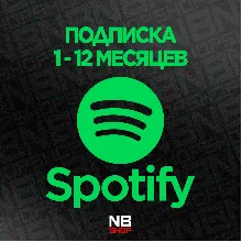 Карта/Ключ/Подписка SPOTIFY ПОЛЬША / МАРОККО [1 - 12 месяцев] Автовыдача