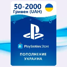 ПОПОЛНЕНИЕ PSN [PS4/PS5] [Украина]
