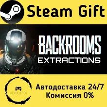 Backrooms: Extractions Steam Gift РФ/КЗ/др. Автодоставка