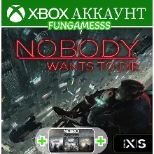 Nobody Wants to Die + Metro (3 игры) XBOX АККАУНТ