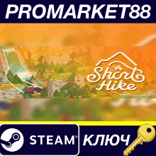 ⭐ A Short Hike Steam КЛЮЧ GLOBAL (NO TR)