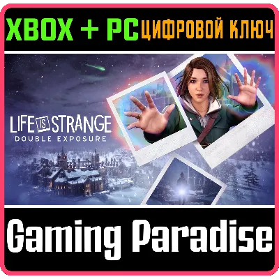 LIFE IS STRANGE: DOUBLE EXPOSURE XBOX КЛЮЧ - irongamers.ru