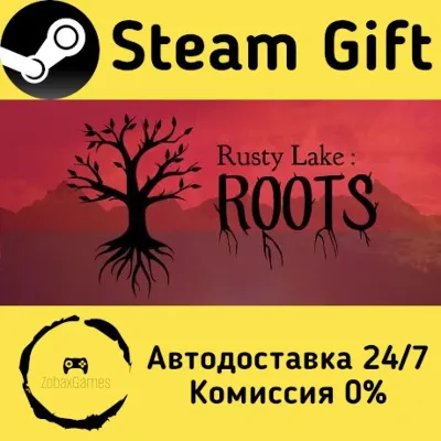 Rusty Lake: Roots Steam Gift Россия мгновенно - irongamers.ru