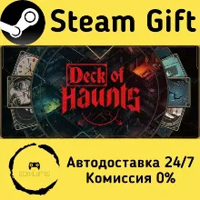 Deck of Haunts Steam Gift РФ/КЗ/др. Автодоставка
